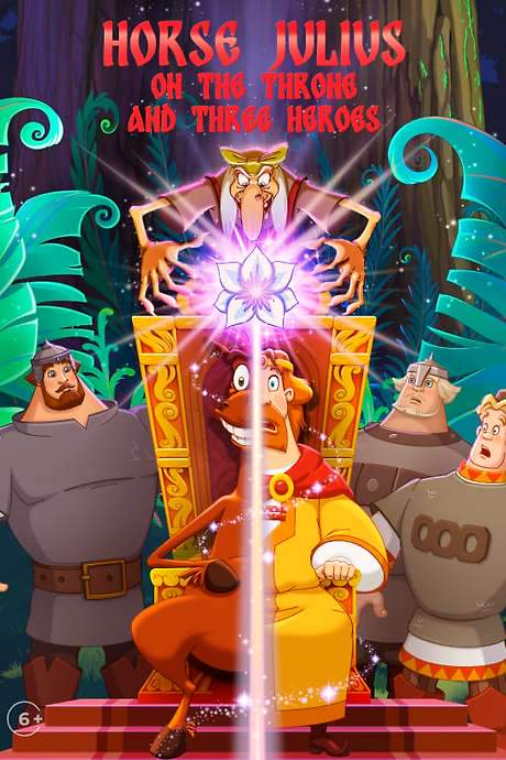 Horse Julius on the Throne and Three Heroes